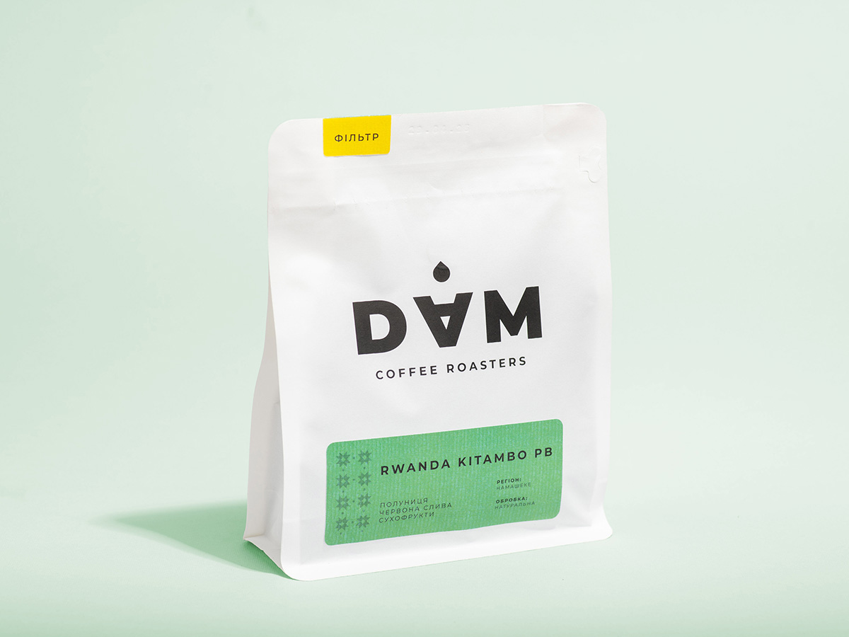 Rwanda Kitambo PB