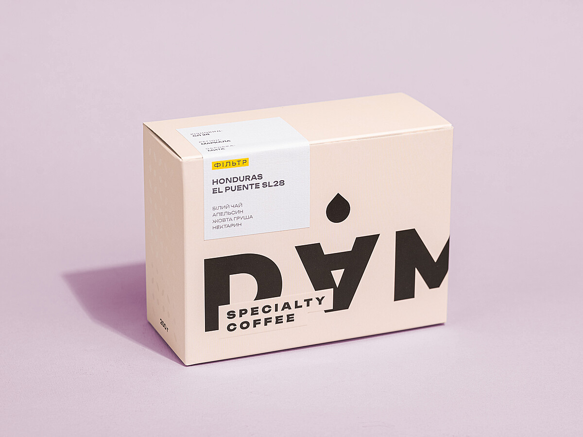 Honduras El Puente SL28