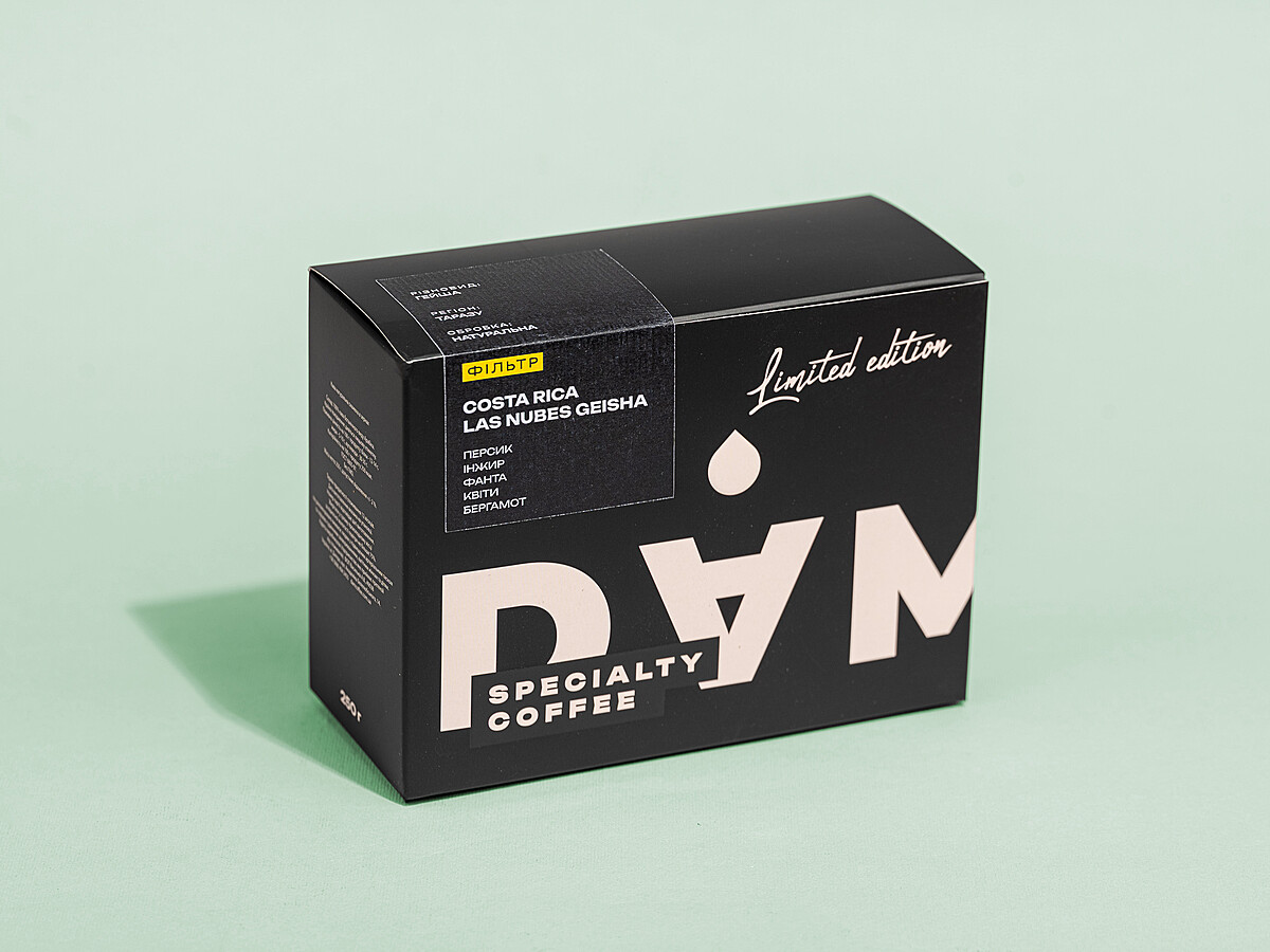 Costa Rica Las Nubes Geisha