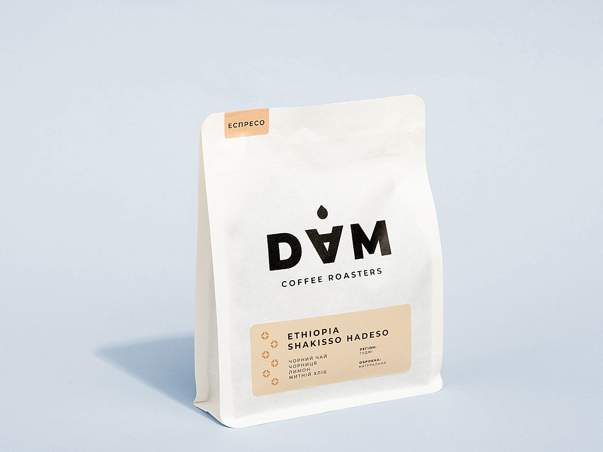 Ethiopia Shakisso Hadeso