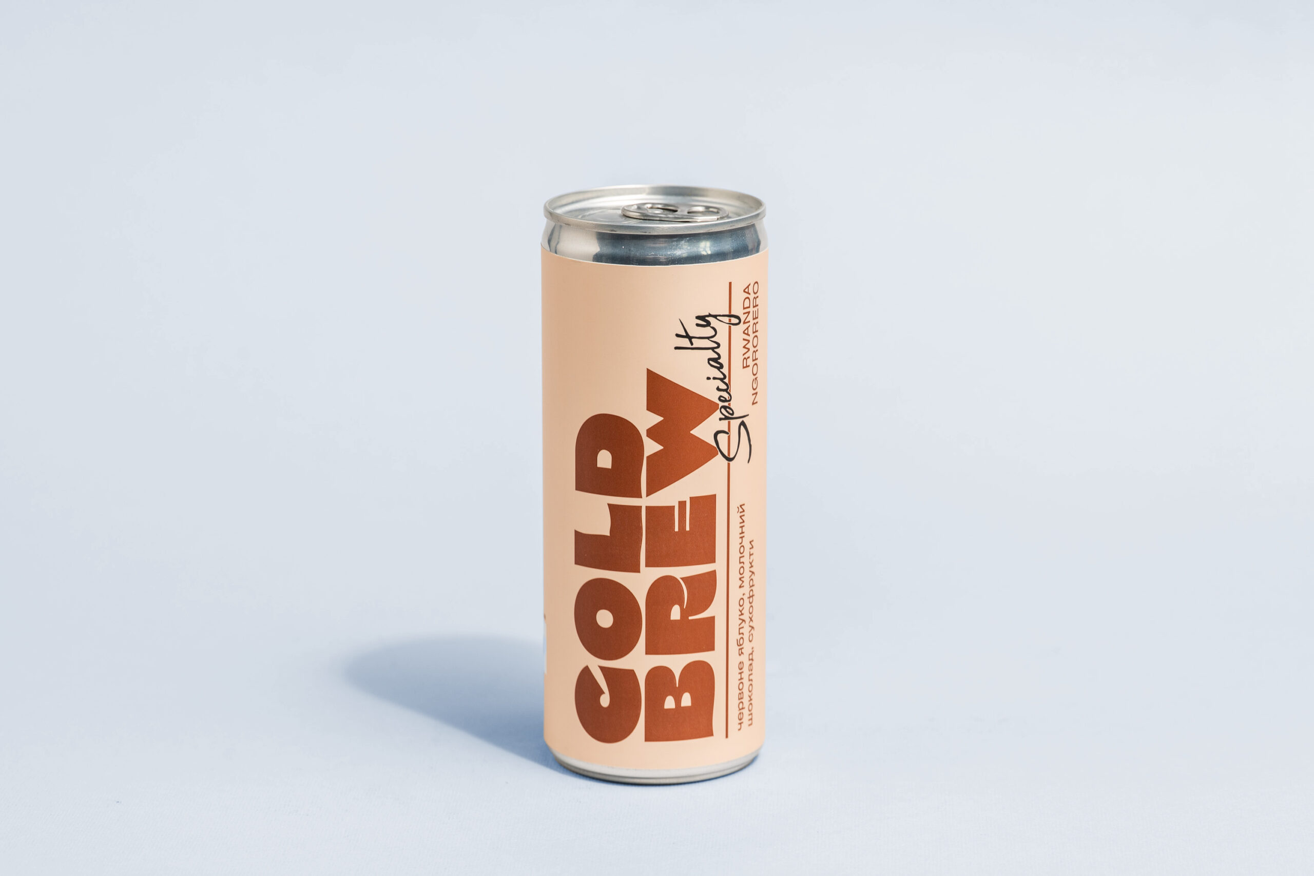 Cold Brew