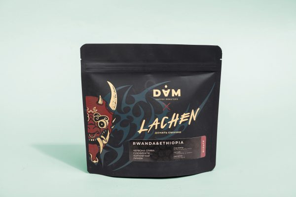 Lachen -Rwanda&Ethiopia